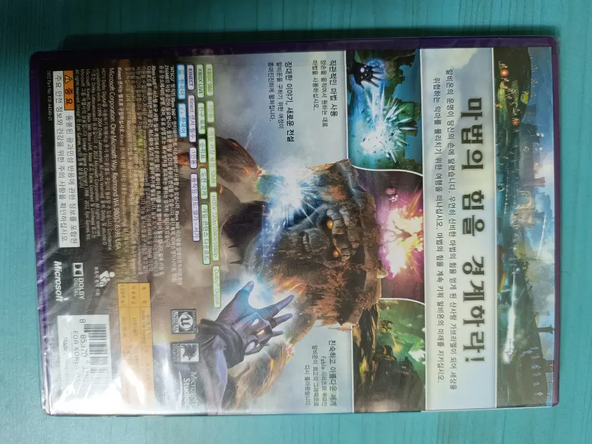thumbnail-1